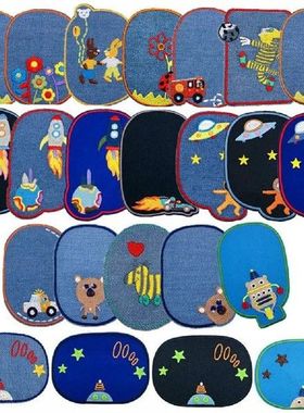Sewing Repair Elbow Knee Patches Iron On Patch For Clothing