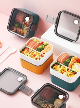 Lunch Box Bento Salad Container For Lunch BPA Free Leak