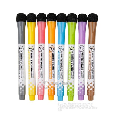 *8PC Magnetic Whiteboard Pen Erasable Dry White Board Marker