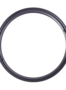 kenko V Filter filtro filtre 49mm 52mm 55mm 58mm 62mm 67mm 7
