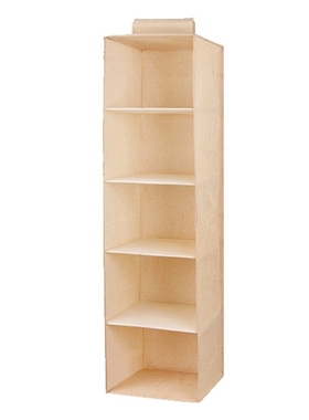 Wardrobe Hanging Storage Bag Interlayer Drawer  Clothes Hang