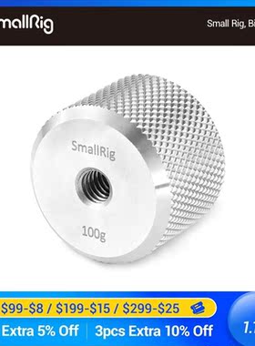 SmallRig Counterweight (100g) With 1/4 Threaded Hole for DJ