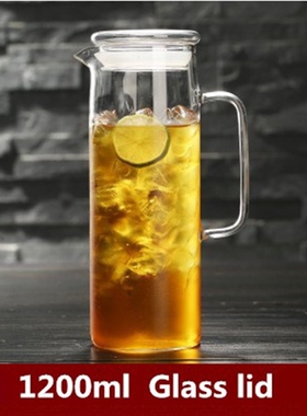 Cold Glass Water Bottle Jar Kettle Transparent Large apacity