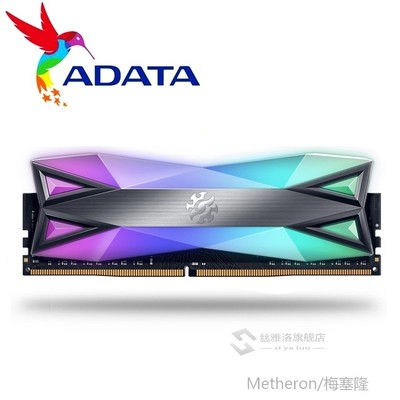 XPG D60 PC Desktop Memory RAM Memoria Module 8GB 16GB 2X8GB