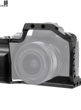 Camera Cage Rig for Canon EOS M50 M5 DSLR CNC Aluminum Allo