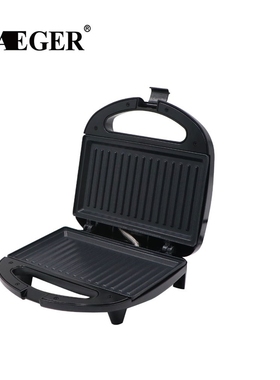 Sandwich Maker Iron Bread Toast Breakfast Machine Waffle Pan