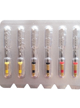 Dental Red Reciprocate Files R25 Reciprocating Dental Rotar