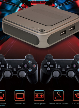 G7 Retro 4K HD TV Video Game Console Handheld For Game