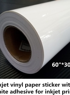 60*30m wide format Inkjet printable vinyl sticker paper r