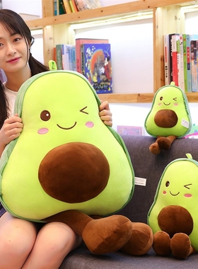 Avocado Food Plush Toys Shaped Fruit Series Cute Kiwi Stuff