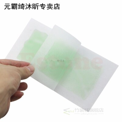 Body Hair Removal Depilatory Wax Strips Papers Waxing Nonwov