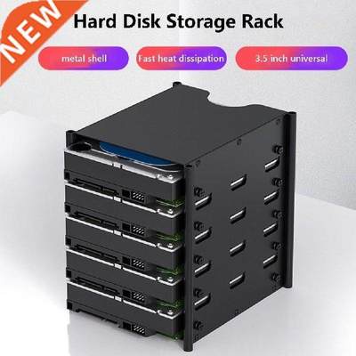 Acasis Aluminum 3.5 Hard Drive Bracket Multi-layers Hard