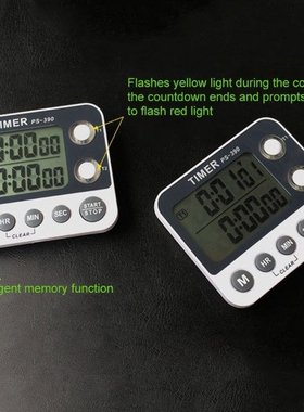 2 Group Timer Stopwatch Portable Digital Electronic Countdow