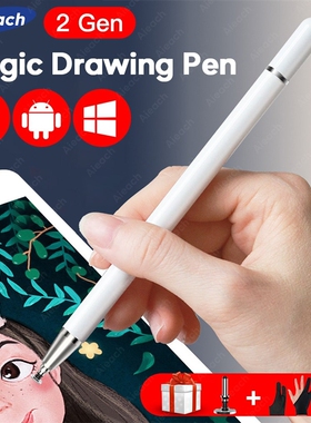 Universal Smartphone Pen For Stylus Android IOS Lenovo Xiaom