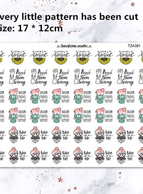 1pc Lovely girl positive energy Loose leaf handbook sticker