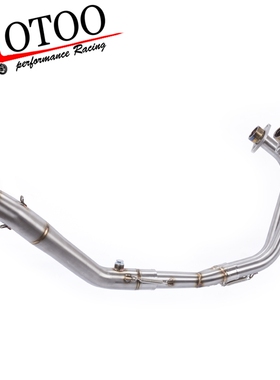 Motoo -  Full Exhaust System pipe ddle pipe slip on for YAMA