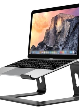 Aluminum Alloy Notebook Stand Elevated Stand Holder Laptop D