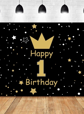 Golden Crown Dots Happy 1st Birthday Photo Background Black