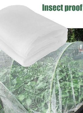 2m Wide Insect Net Protect Vegetables Portable Anti Bird