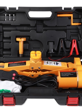 12V Car Jack Lift Multifunctional Auto Electric Hydraulic Ti