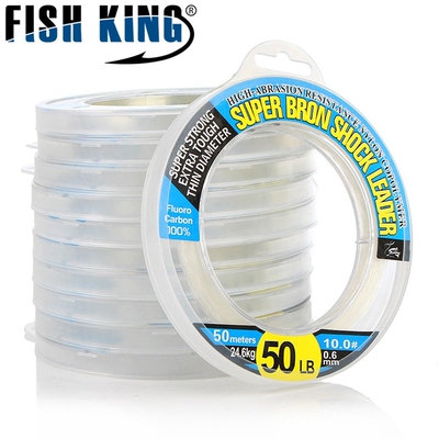 FISH KING 50M 10LB-50LB  Fluoro Carbon Super Bron Shock