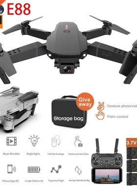 E88 Professional Mini WIFI HD 4k Drone With Camera Hight Hol
