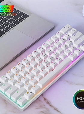 RK61 Mechanical Gang board Small Compact 61 s Wireless keybo