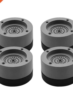 Top Deals 4 PCS Foot Pads Washing Machine Anti Vibration Wa