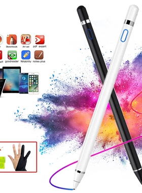 Stylus Pen Touch For Apple Pencil iPad Pro air 2 3 Mini 4 S