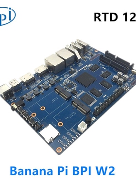 Banana Pi  W2 Smart NAS Router RTD1296 Chip Demo Board