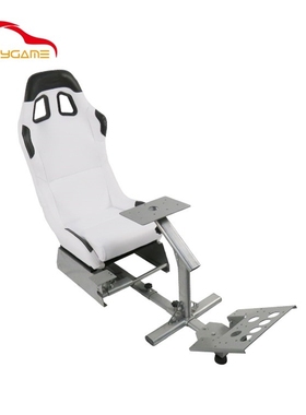 High quality gaming chair racing simulator For Logitech G25