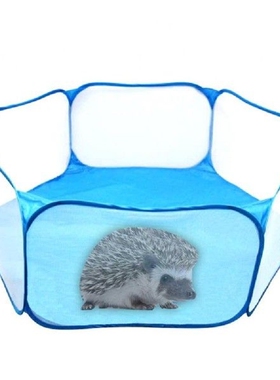 Children Game Tent Toy Balls Pool Baby Play Fence Small Pet