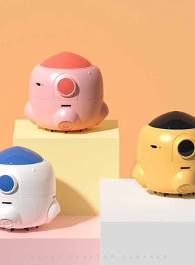 Small Rocket Desktop Vacuum Cleaner Cleaning Rubber Eraser D