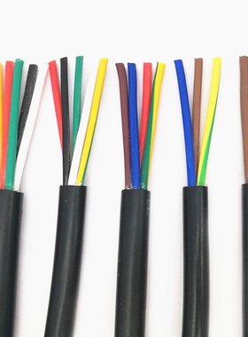 RVV cable black 26AWG 0.12MM2 RVV 2/3/4/5/6/7/8/10/12/14/16/