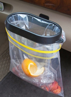 Durable Foldable Car Trash Bin Frame Auto Garbage Bin Auto R