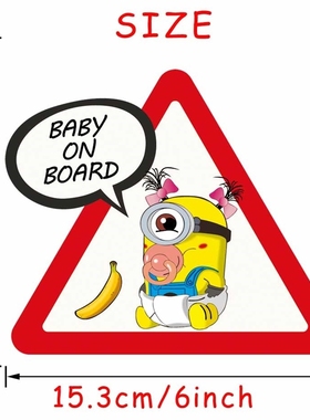 Removable Baby on Board Car er Creative cute Color Super Her