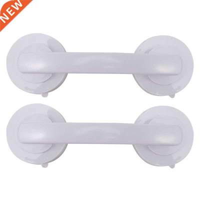 2X Vacuum Sucker Suction Cup Handrail Bathroom Super Grip Sa