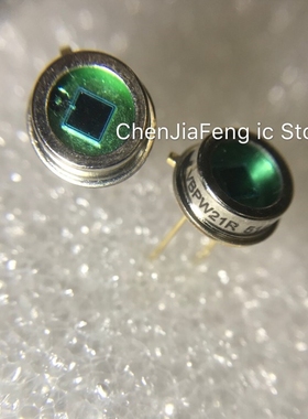 2PCS~10PCS/LOT  BPW21R  BPW21  VBPW21R  DIP 2  Photoelectri