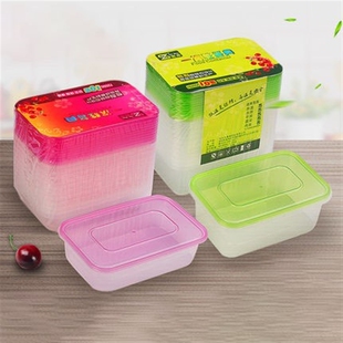 10 Pack Food Container with Lid Single Container Meal Prep C