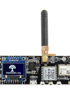 ? TTGO Meshtastic T-Beam V1.1 ESP32 433/868/915/923Mhz WiFi