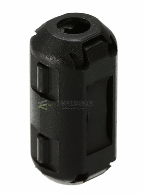5pcs Nickel-zinc Ferrite Filter 3.5mm Noise Suppressor EMI R