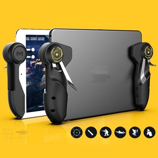 Pubg Controller Mobile Game Trigger Gamepad For Ipad Tablet