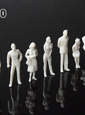 Whoelsale 100pcs Model Train People Figure Passengers 1100
