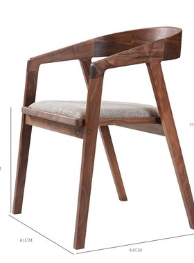 Nordic solid wood dining chair wrought iron modern minimalis