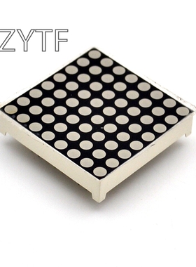 10pcs LED Dot Matrix Display 16pin 8x8 3mm Red  Common Catho