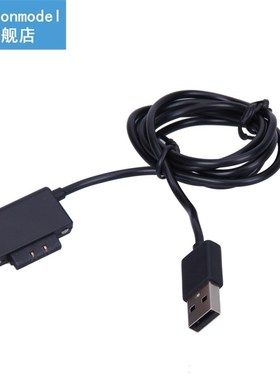 Approx. 1m Navigation Universal Data Charging Cable 适用于 T