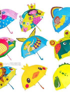 cartoon Kids Umbrella For Boys Girls Child Parapluie Kid Enf