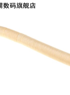 8m*22mm Intestine Sausage Casing Coat Meat Processing DIY Me