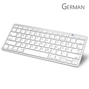 German Arabic Bluetooth Keyboard with QWERTZ Layout Wireless