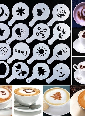 16Pcs/lot Coffee Latte Cappuccino Barista Art Stencils Cake
